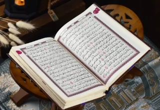 Al-Majid - Menggali Makna Allah Yang Maha Mulia